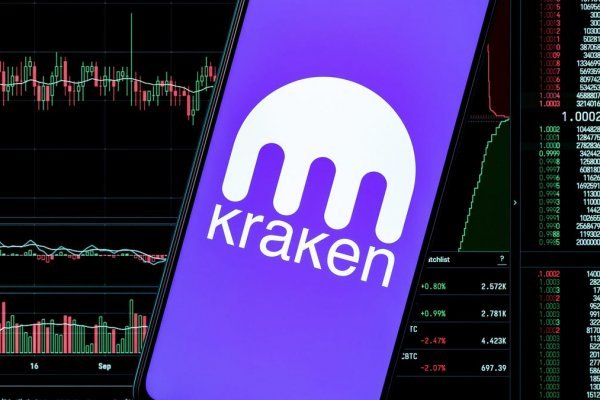 Kraken ссылка krakentor site