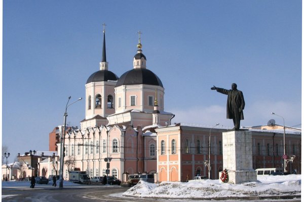 Кракен аватарка маркетплейс