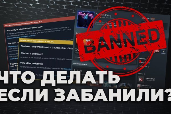 Кракен даркнет тор
