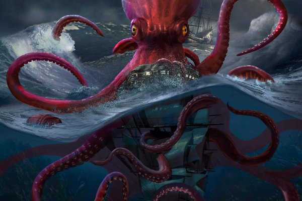 Kraken что это за магазин