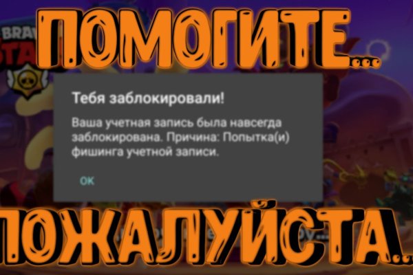 Сайт kraken darknet